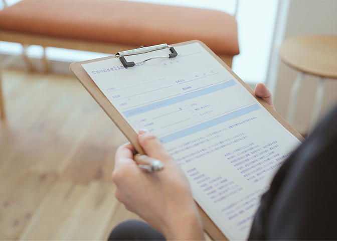 カウンセリング