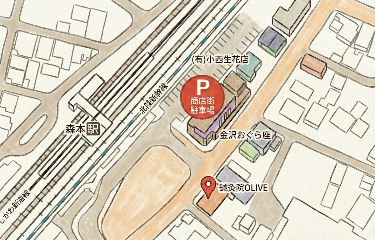 アクセスマップ